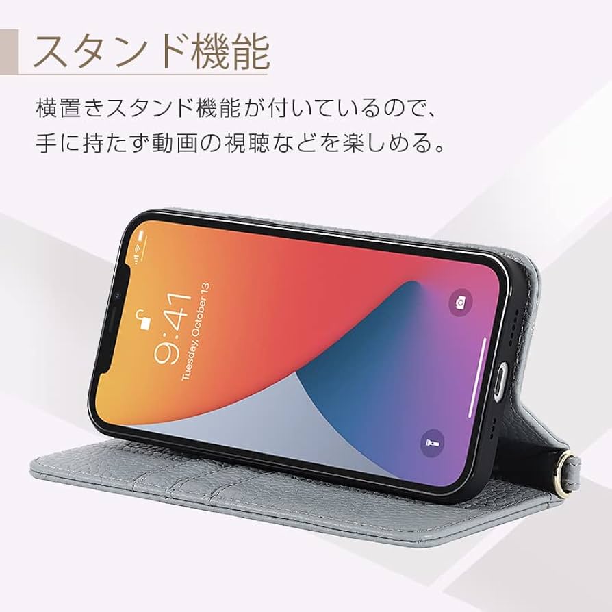 Amazon.co.jp: iPhone 13 Pro MAX サクラピンク スマホケース